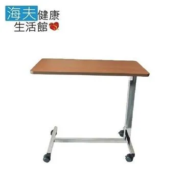 建鵬凝膠座墊(未滅菌)【海夫健康生活館】液態凝膠座墊 16x16x2吋(1616-2) 歷史價格詳細信息