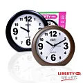 【LIBERTY】大型凸字粉彩靜音鬧鐘(LB-207) 歷史價格詳細信息