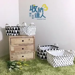 幾何圖形隔熱墊 矽膠隔熱墊 六角型 北歐風 幾何圖形 幾何隔熱墊 廚房收納 杯墊 矽膠墊 餐桌墊 矽膠隔熱墊 耐高溫 歷史價格詳細信息