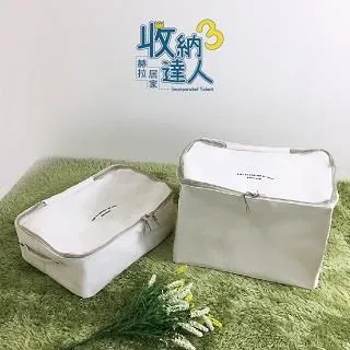 厚帆布圍裙定製logo印字餐廳廚房園藝女咖啡奶茶烘焙商用工作服男 歷史價格詳細信息