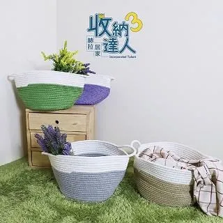 棉繩胡蘿蔔 舒解壓力 棉繩球 啃咬潔牙 磨牙 棉繩 互動玩具 拉扯 貓玩具 狗玩具 寵物玩具 耐咬【一極棒百貨】 歷史價格詳細信息