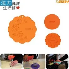 【海夫】FAMICA 免工具安裝 成人睡眠專用床護欄 床邊扶手 灰布套(AAR004-008) 歷史價格詳細信息