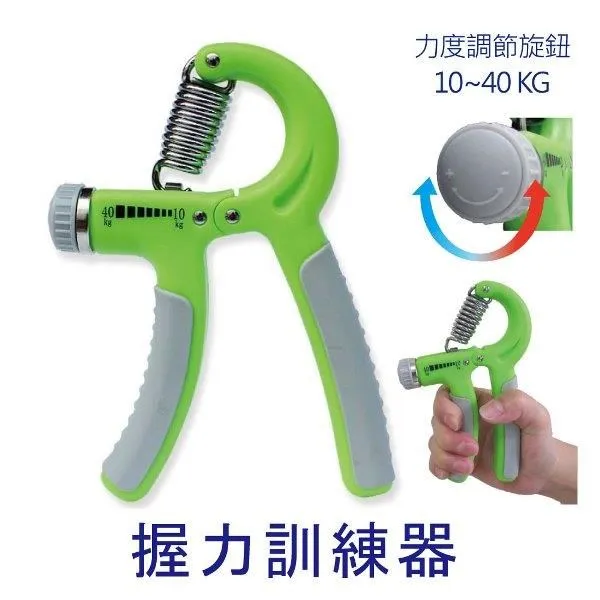 感恩使者 手指訓練器 手指外張訓練 手部復健初期使用 [ZHCN1819] 歷史價格詳細信息