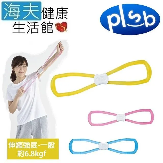 【海夫健康生活館】勝邦福樂智 SHIMA FOT 小銀髮購物車 藍色圖紋(SF460-BL) 歷史價格詳細信息