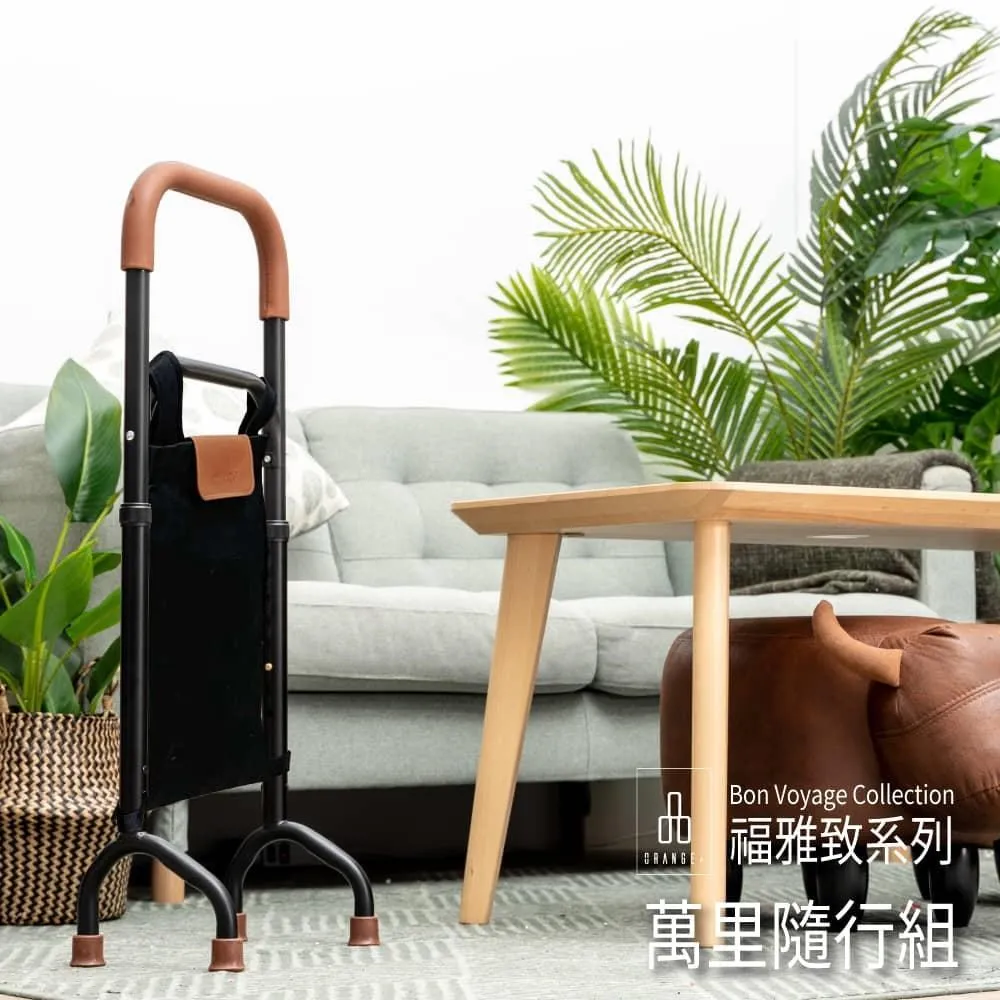 【悅康品家-福雅致】萬里隨行組 歷史價格詳細信息