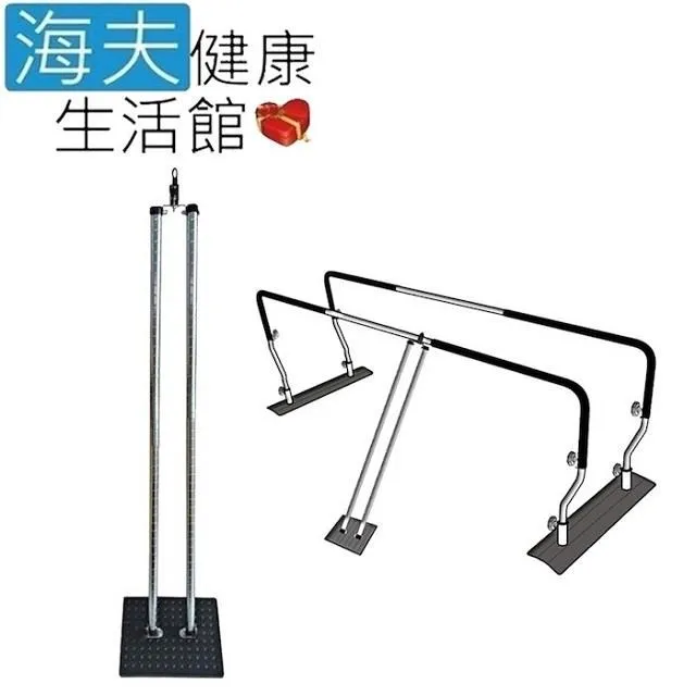 【海夫健康生活館】RH-HEF 助握器 捲捲輔助握把手 海綿捲條 日本製 (雙包裝) 歷史價格詳細信息