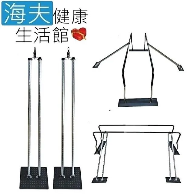 海夫RH-HEF 防水床單2M 防水面積加大 保潔墊看護墊隔尿墊防水中單(ZHCN2304) 歷史價格詳細信息