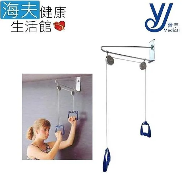 骨科反牽引枕頭上班族成人頸椎病睡覺專用枕護頸學生宿舍枕芯 歷史價格詳細信息