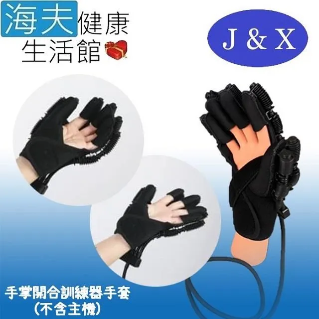 SM 療愈貓咪圖案真皮厚底休閒鞋(閃耀黑) 歷史價格詳細信息