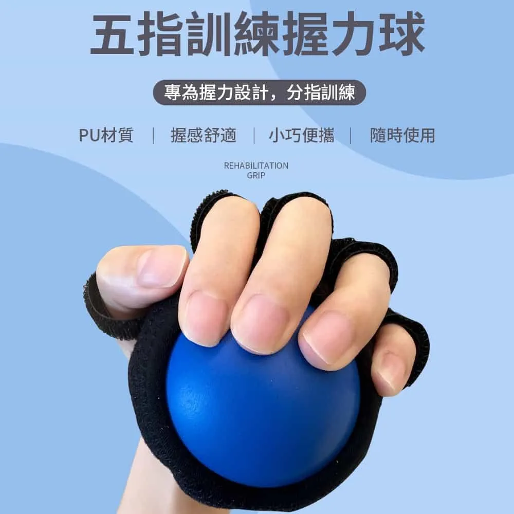 森林分享-好山好水 五南文化廣場 政府出版品 歷史價格詳細信息