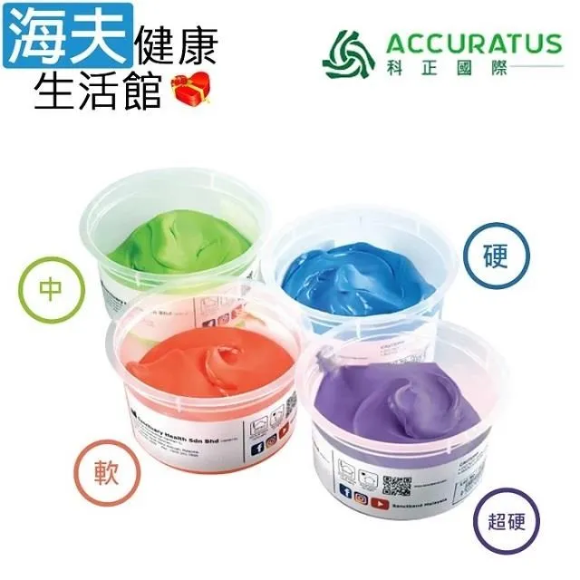 【海夫健康生活館】科正國際 半圓球訓練座 兩側彈性阻力拉環(ACC3180B) 歷史價格詳細信息