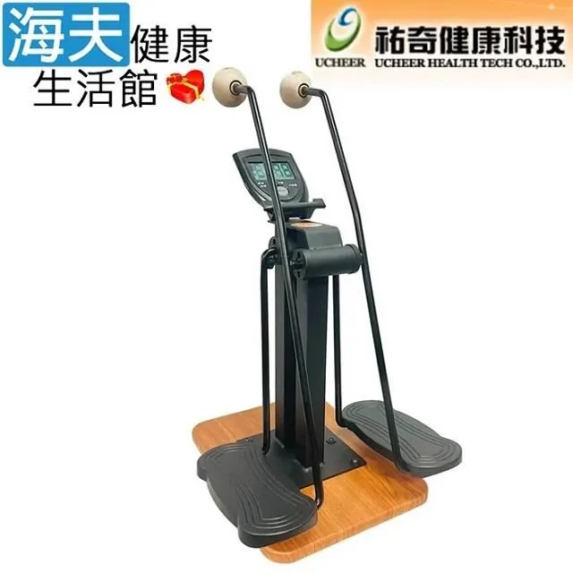 大型螢幕腳架 中央腳架 底座寬大又穩 原本用在43吋的電腦螢幕 其實還可以用在更大的 歷史價格詳細信息