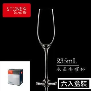 水晶 香檳杯【小麥購物】24H出貨台灣現貨【B002】輕奢風 禮物 玻璃杯 酒杯 紅酒 威士忌 香檳 汽水 飲料杯 高腳 歷史價格詳細信息