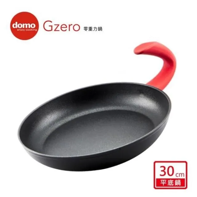 【Domo】G ZERO  零重力深底炒鍋 28CM 原廠公司貨！ 歷史價格詳細信息