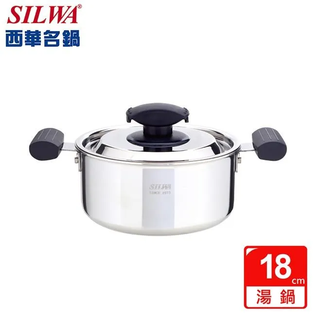極光304不鏽鋼老式電飯鍋家用小型蒸煮1-2-3-4-6人5l多功能 歷史價格詳細信息