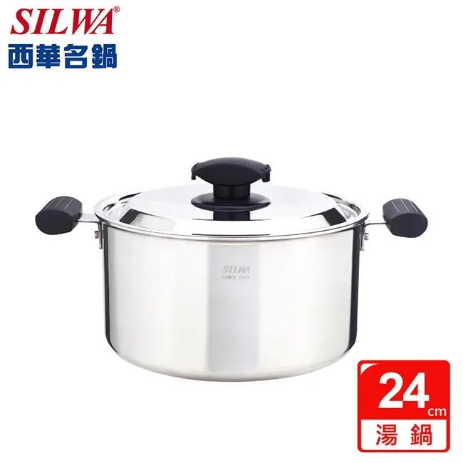 極光304不鏽鋼老式電飯鍋家用小型蒸煮1-2-3-4-6人5l多功能 歷史價格詳細信息