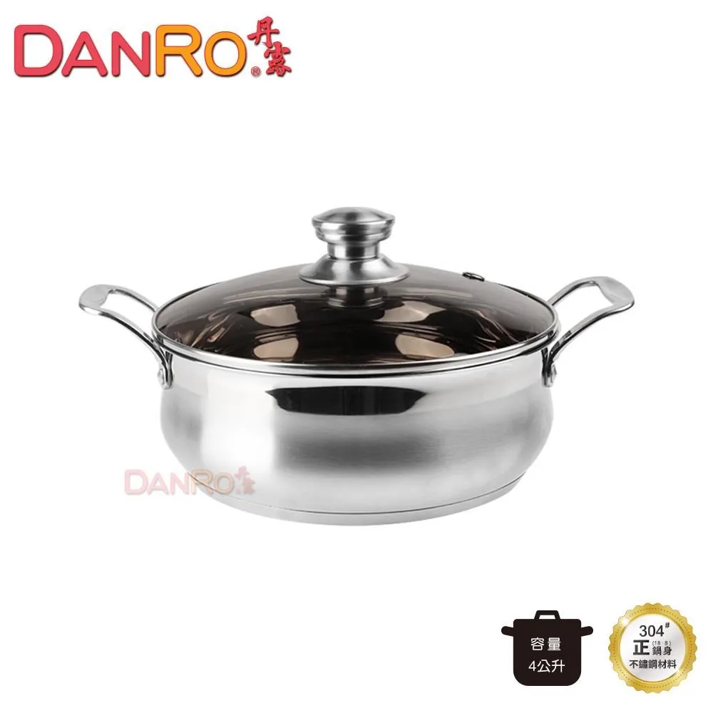 304五層便當盒16cm 歷史價格詳細信息