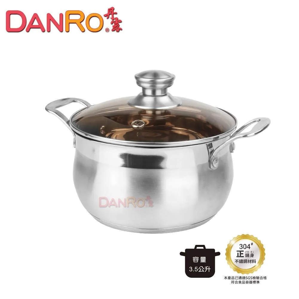 不鏽鋼五層鍋具收納架 多功能收納(直徑35X101.5cm)[大買家] 歷史價格詳細信息