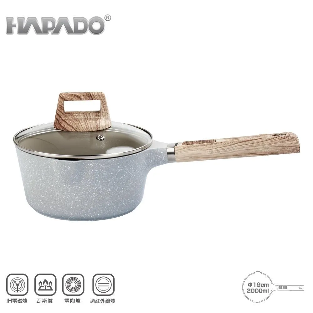 麥飯石不沾鍋【20cm】(耐熱抗摔/輕巧鍋身) 平底鍋 炒鍋 鍋具 歷史價格詳細信息