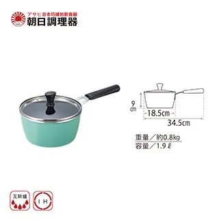 【朝日調理器】天使全能組 Tiffiny綠 不沾鍋 燉鍋 平底鍋 煎鍋 迷你煎鍋 可烘烤 官方直營 歷史價格詳細信息