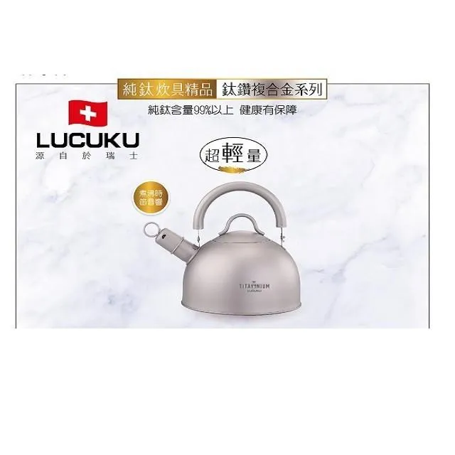 LUCUKU 鈦電漿華麗多層不鏽鋼健康不沾鍋27cm FA-053 歷史價格詳細信息
