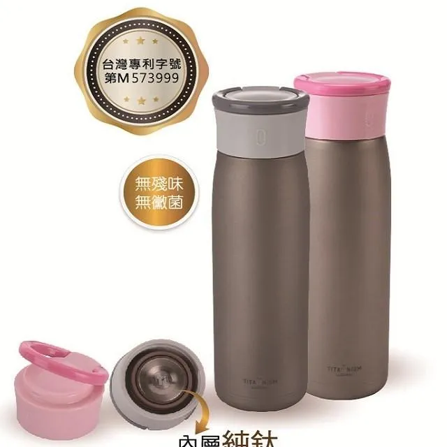 LUCUKU 鈦電漿華麗多層不鏽鋼健康不沾鍋27cm FA-053 歷史價格詳細信息