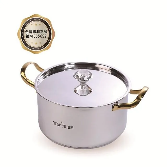 【LUCUKU】鈦鑽調理鍋18cm TI-007 歷史價格詳細信息