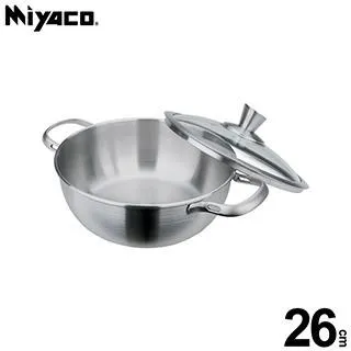 316不銹鋼 美式鴨嘴吸管保溫杯 不鏽鋼吸管保溫杯 直飲保溫杯 吸管保溫杯 兒童保溫杯 兒童保溫水壺 兒童保溫吸管杯 歷史價格詳細信息