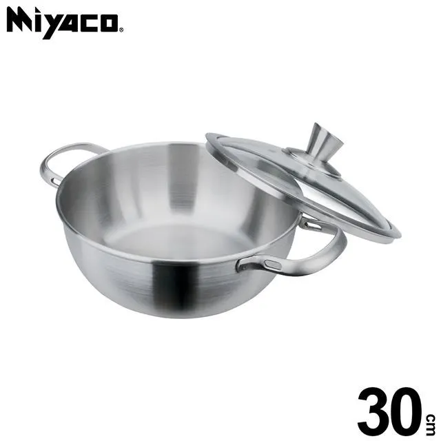 316不銹鋼 美式鴨嘴吸管保溫杯 不鏽鋼吸管保溫杯 直飲保溫杯 吸管保溫杯 兒童保溫杯 兒童保溫水壺 兒童保溫吸管杯 歷史價格詳細信息