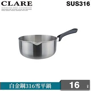 白金傘蓋遊樂馬水球音樂盒 歷史價格詳細信息