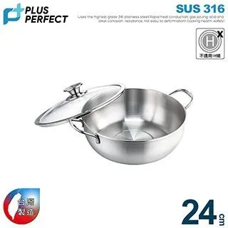 【Perfect 24】3D立體止滑透氣吸汗瑜珈五趾襪(瑜伽襪/分趾襪/運動襪/芭蕾襪/舞蹈襪) 歷史價格詳細信息