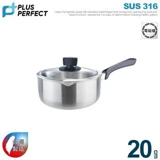 【PERFECT理想】品味316不銹鋼湯鍋22cm 歷史價格詳細信息