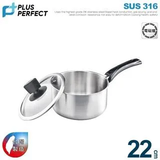 【PERFECT理想】金緻316不銹鋼調理鍋20cm+品味日式不沾平煎鍋30cm組 歷史價格詳細信息