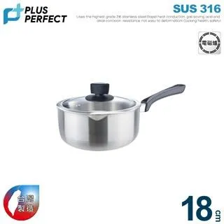 【PERFECT理想】品味316不銹鋼湯鍋22cm 歷史價格詳細信息