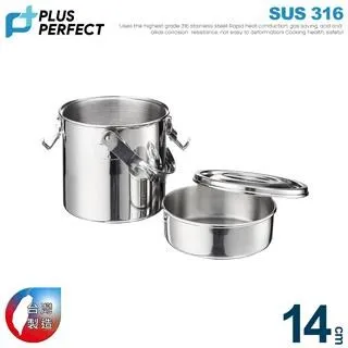 無溢膠冷裱膜pet保護影樓相冊水晶膜磨砂布紋油畫貼膜 歷史價格詳細信息