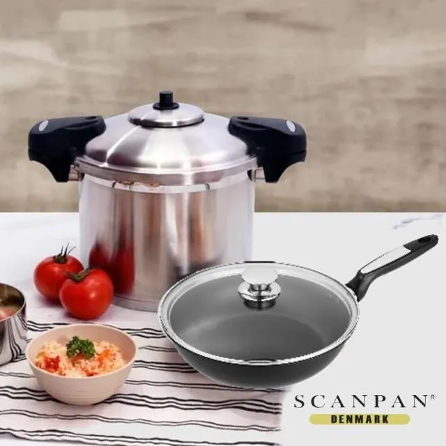 【Scanpan】急速壓力鍋(6L/8L) 歷史價格詳細信息