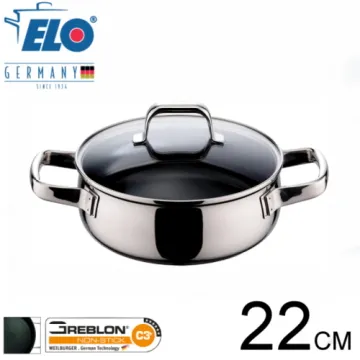 《德國ELO》不沾平底鍋(28cm) 歷史價格詳細信息