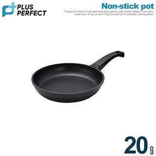 【PERFECT 理想】日式黑金鋼平煎鍋-20cm單把無蓋(台灣製造) 歷史價格詳細信息