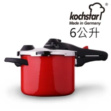 【德國Kochstar】魯賓系列-采晶琺瑯壓力鍋-6L 歷史價格詳細信息