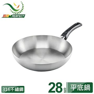 【PERFECT 理想】金緻七層316平底鍋28cm單把(附蓋) 歷史價格詳細信息