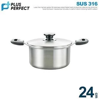 極緻316七層複合金湯鍋-24cm單把附蓋-台灣製造-《PERFECT 理想》 歷史價格詳細信息