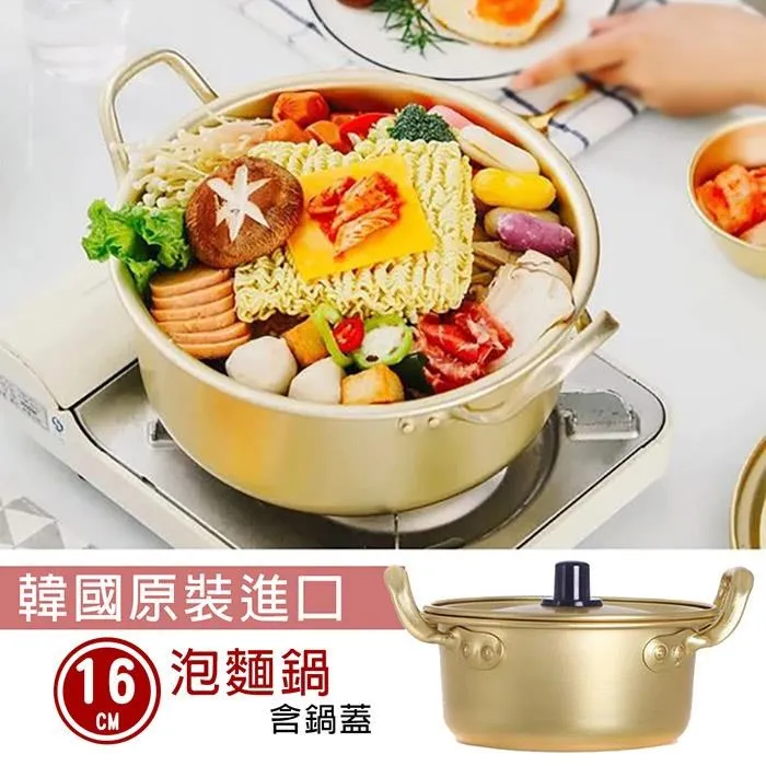 【韓國】韓國泡麵 Otaste 辣炒年糕冬粉杯(多口味) 歷史價格詳細信息