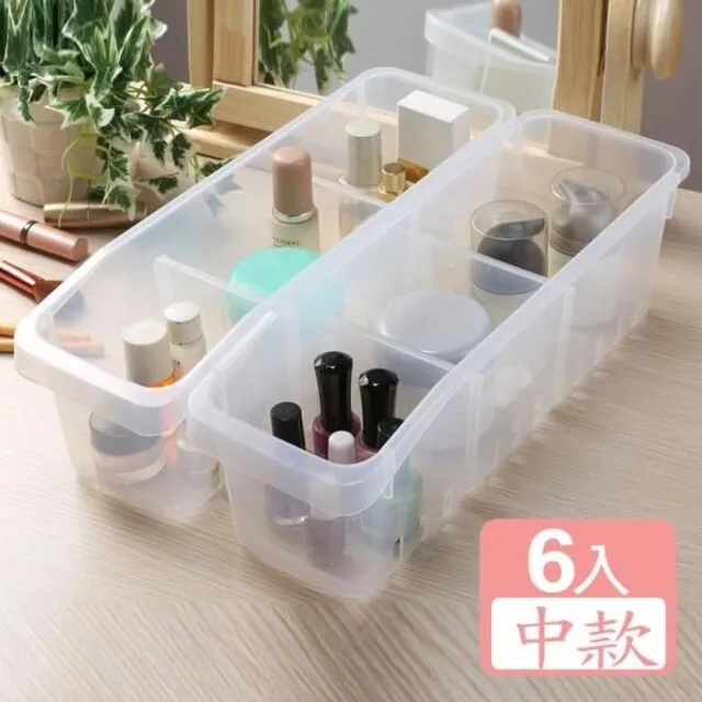 《真心良品》晶亮透白萬用分類收納盒_特大 (12入) 歷史價格詳細信息