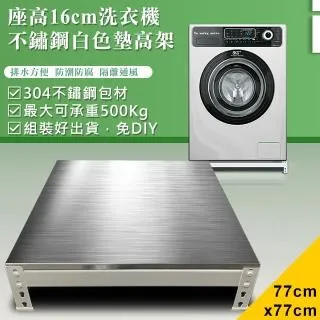 白色diy高端雕刻用橡皮磚 手工圖章版畫橡皮章材料白磚，一套 歷史價格詳細信息