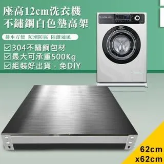 白色diy高端雕刻用橡皮磚 手工圖章版畫橡皮章材料白磚，一套 歷史價格詳細信息