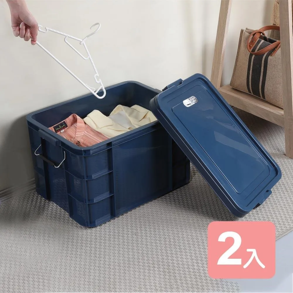 《真心良品》KEYWAY工業風收納箱90L-4入組 歷史價格詳細信息