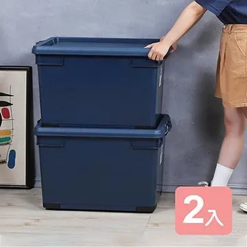 工业风收纳箱家 大容量  玩具整理箱 载加厚露营折叠储物箱子 歷史價格詳細信息