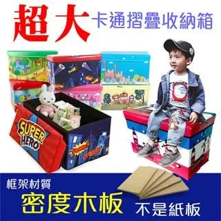 【i58】小清新壁貼 簡約風格 防水美化環境  傢俱翻新 撕開即可貼 3入 歷史價格詳細信息