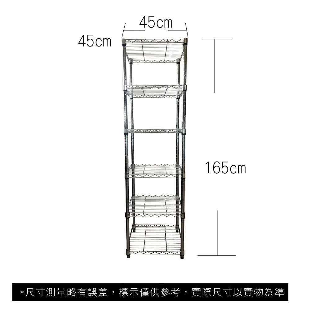 【Top queen】45 x 45 x 95 cm 二層附輪鐵力士鍍鉻萬用收納架 歷史價格詳細信息