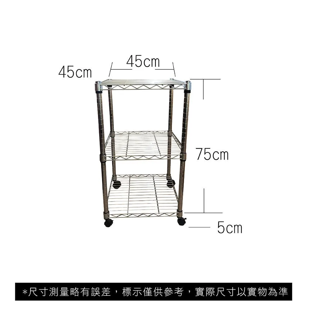 80CM鍍金口 音量控制器 調節器 線控 音控線 音箱音響耳機控制線- (超低價)( 3個一拍) 歷史價格詳細信息